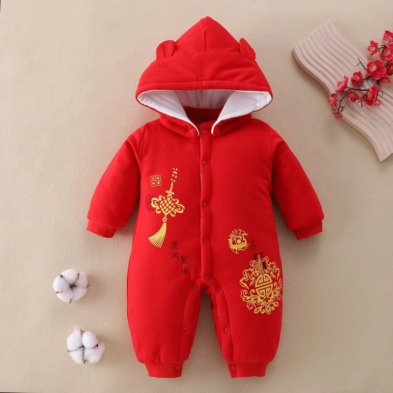 宝宝红色喜庆外出服冬季加厚过年服婴儿百天满月服新款0-1岁哈衣