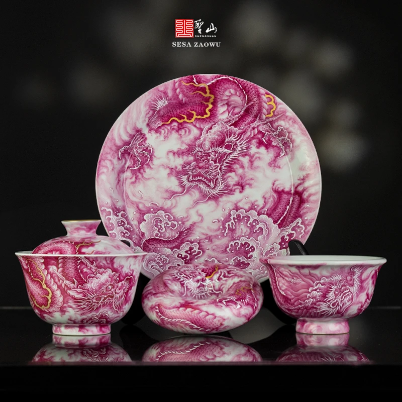 圣山景德镇手绘粉彩宝石红龙腾四海茶具盖碗泡茶盖碗茶杯