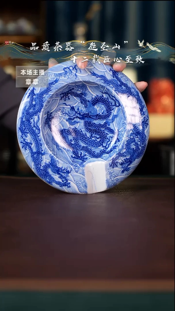 【闪购商品】微瑕雪茄缸雪茄缸