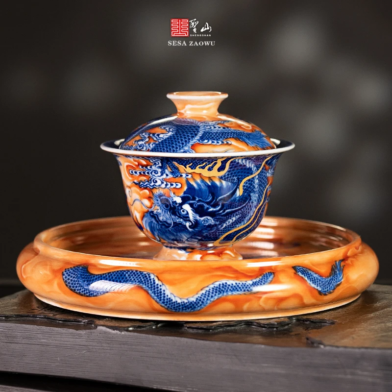 旬真堂/陈童青花矾红龙纹戏珠陶瓷茶具盖碗茶杯景德镇手工茶具