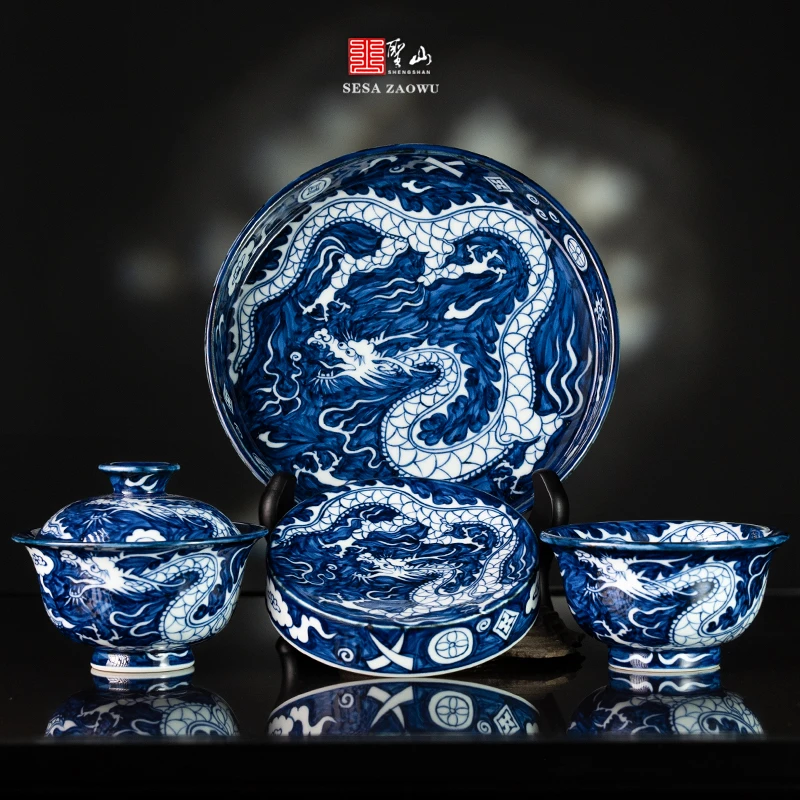 圣山仿古元青花手绘满工龙纹盖碗景德镇手绘青花盖碗茶具