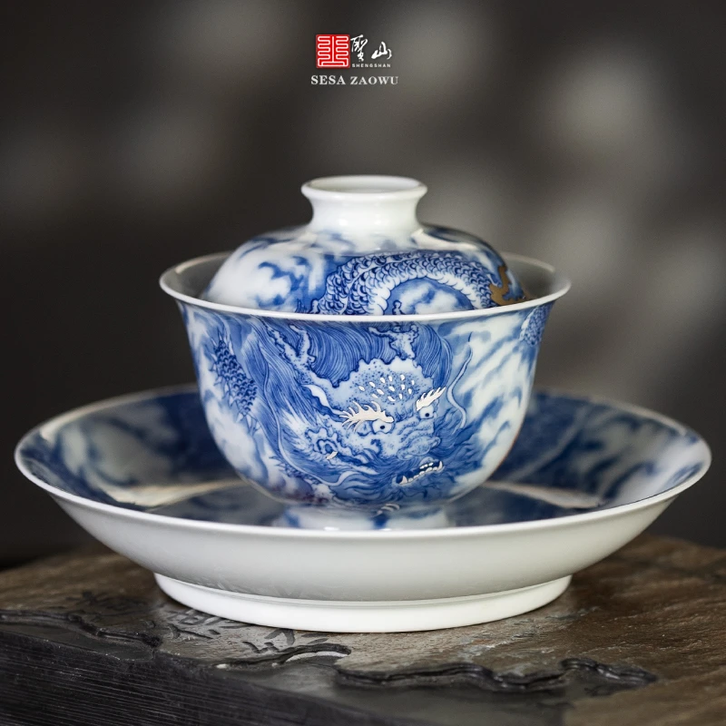 圣山仿古青花描金龙戏珠盖碗景德镇仿古手工茶具泡茶盖碗