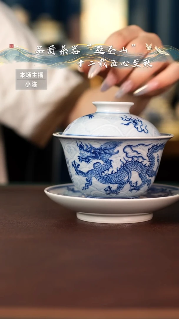 【闪购商品】杯微瑕盖碗盖碗盖碗