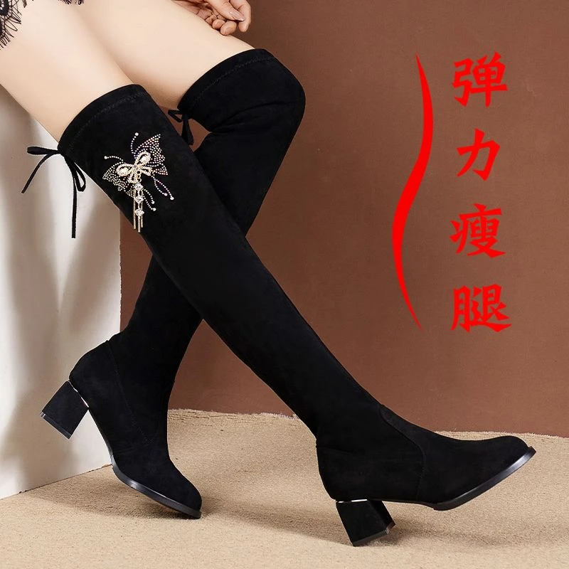 过膝靴女长靴春季新款户外高跟弹力靴女粗跟水钻时装长筒靴高跟鞋