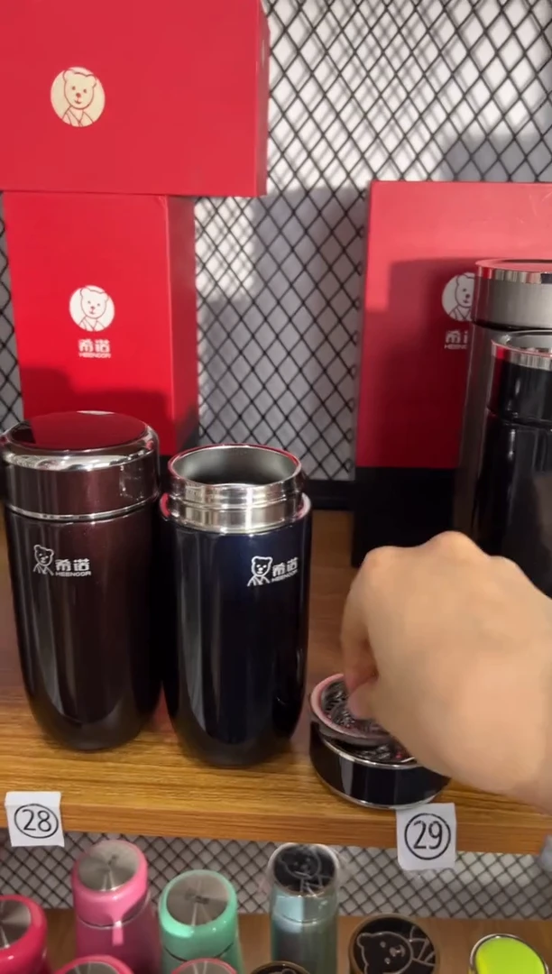 【闪购商品】新款高档保温220毫升鹅蛋