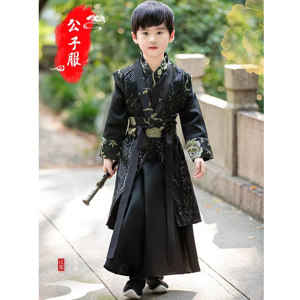 儿童汉服男童少爷服古风薄款少爷公子新中式帅气唐装国学中国风