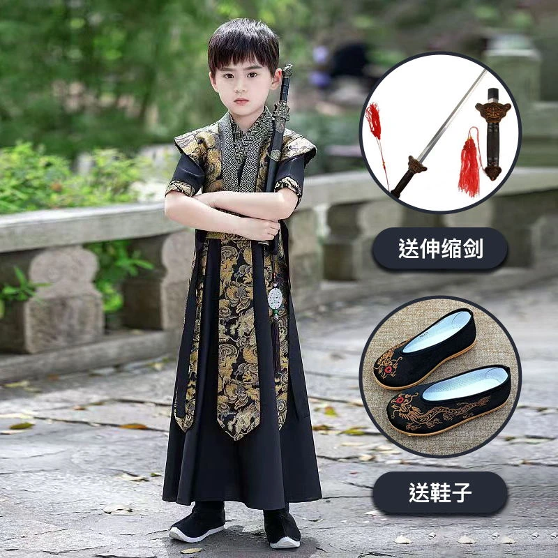 男童汉服古风古装男孩国学服演出服儿童唐装帅气公子少爷服春夏季