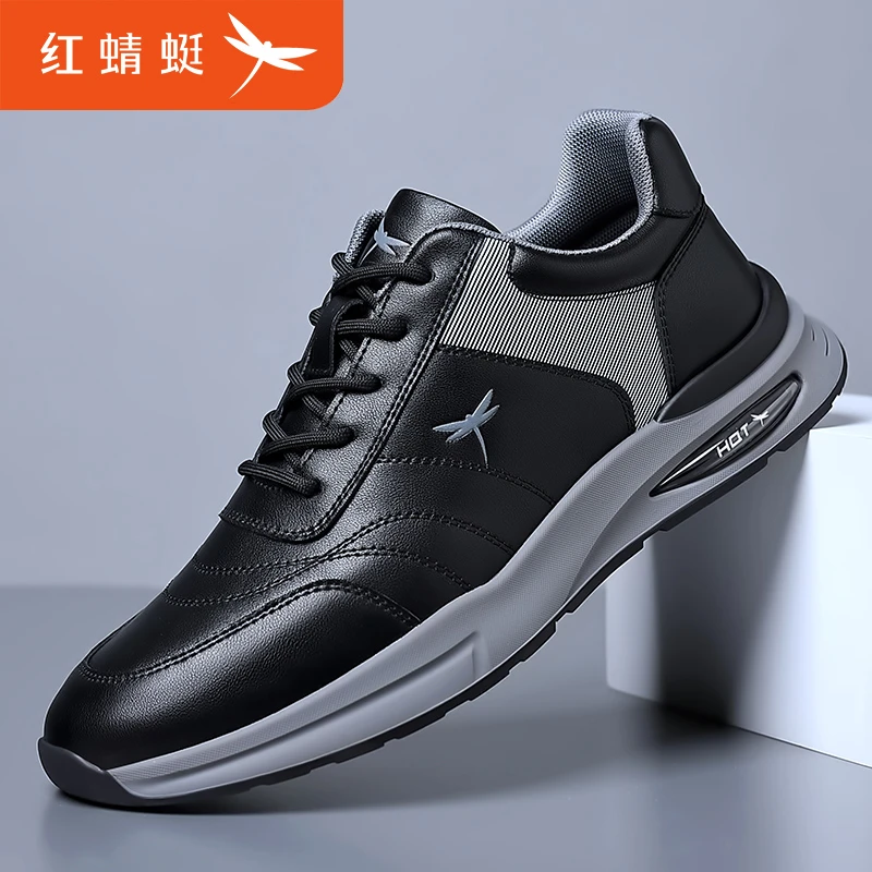 REDDRAGONFLY/红蜻蜓2025年春秋季新款男士皮鞋鞋子男款休闲鞋