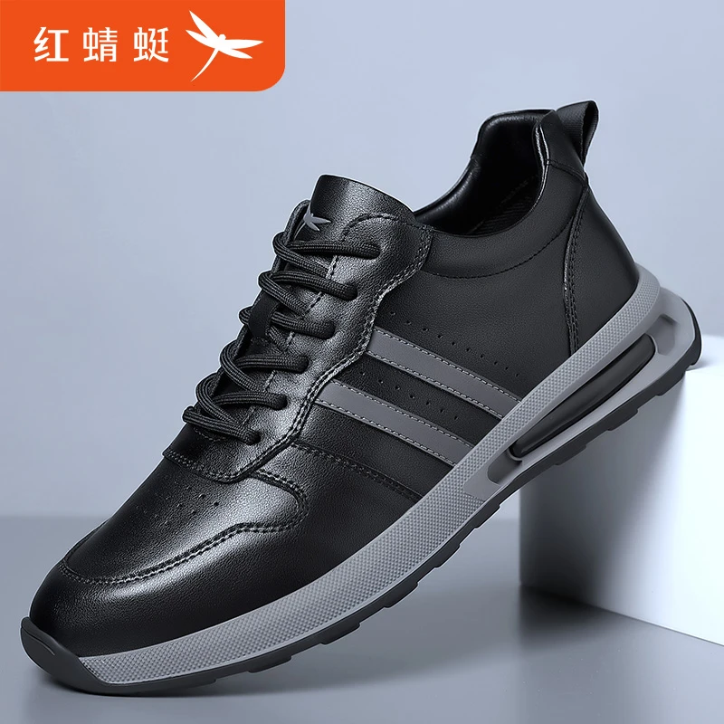 REDDRAGONFLY/红蜻蜓鞋子男士运动鞋板鞋百搭透气软底防水皮鞋