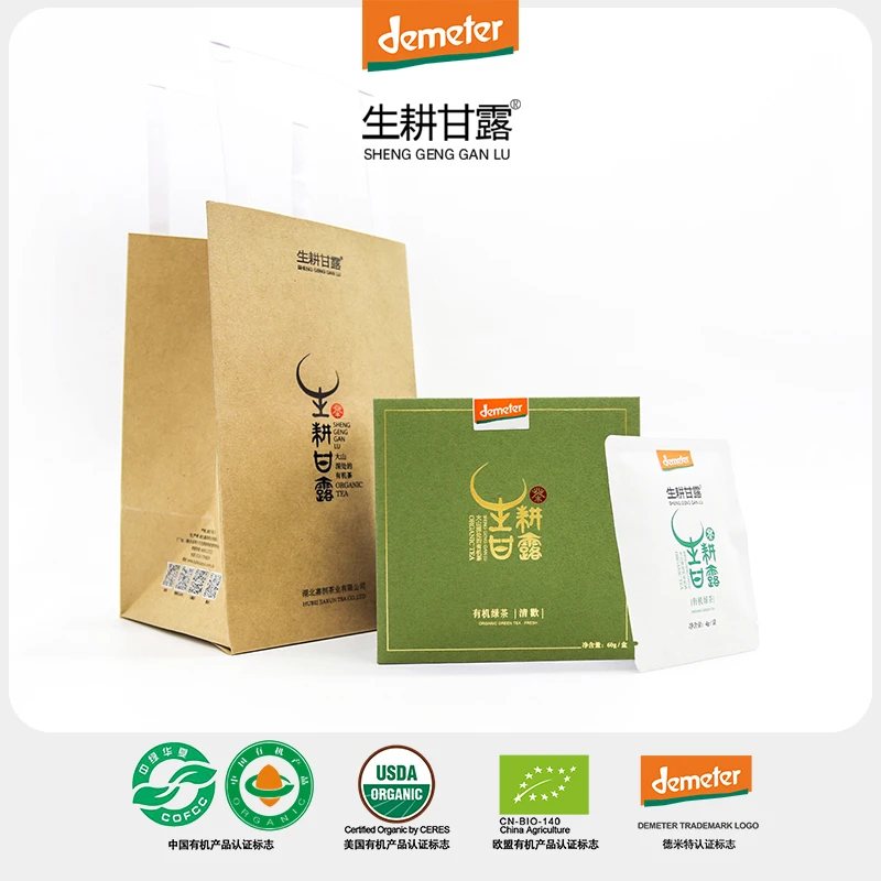 生耕甘露·有机绿茶 清歡系列60g小盒 茶叶 恩施深山绿茶
