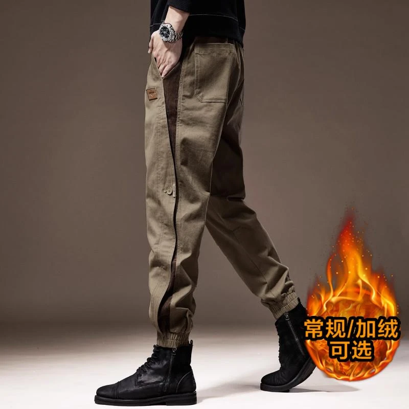 高端秋冬加绒拼接休闲工装裤子男宽松直筒美式潮牌束脚爆款长裤男