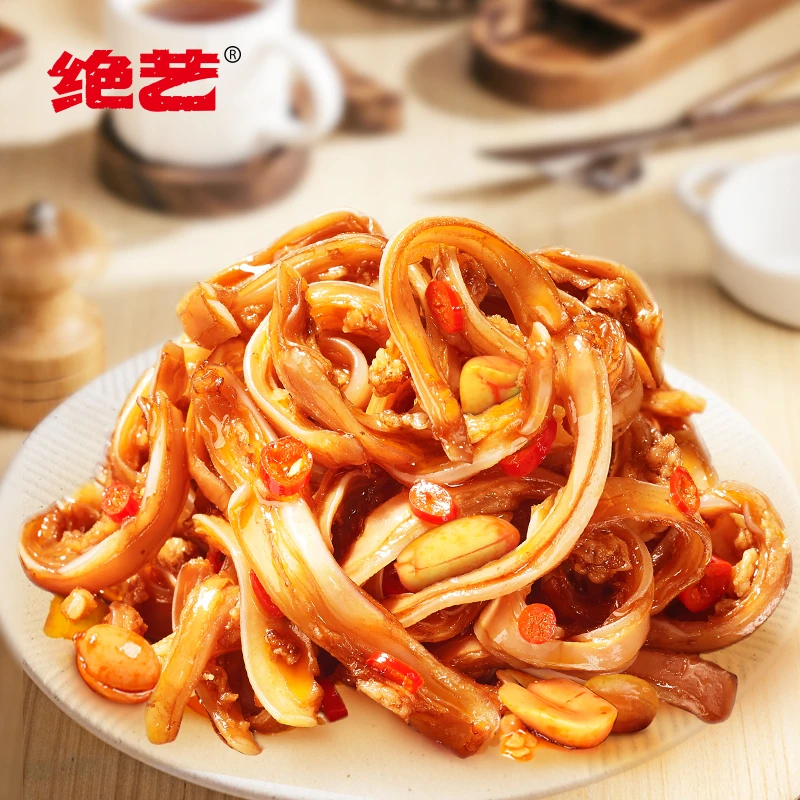 绝艺香辣猪脆骨带花生10包湖南特产卤味零食批发麻辣休闲小吃