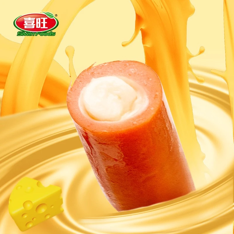 喜旺5袋芝士爆浆肠蓝莓爆浆肠夹心肠香肠即食早餐肠脆皮肠火腿肠