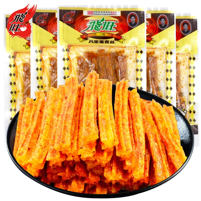 【到手20小包】湖南辣条飞旺辣条八宝里青丝麻辣小吃香辣香脆