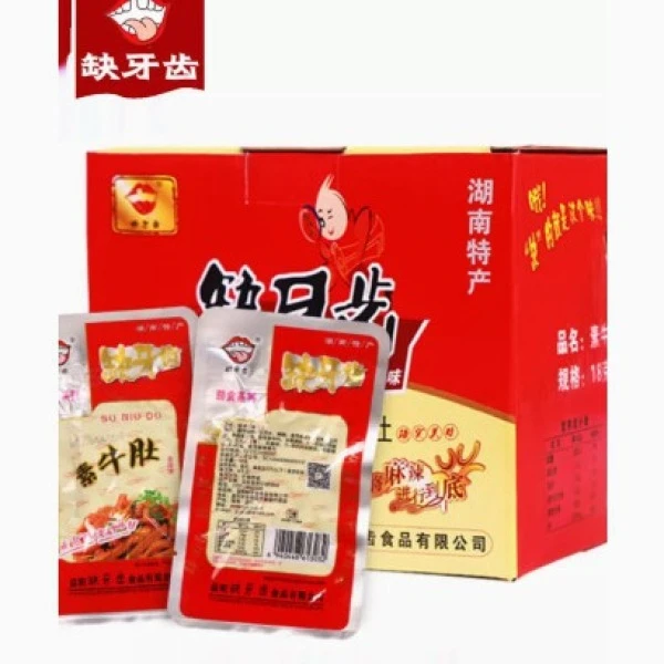 【15.9=10袋】缺牙齿香辣素毛肚魔芋丝18g湖南特产超辣素牛肚麻辣