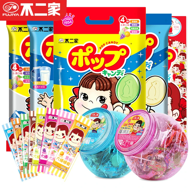 【20支】不二家棒棒糖水果糖糖果小零食水果味棒棒糖