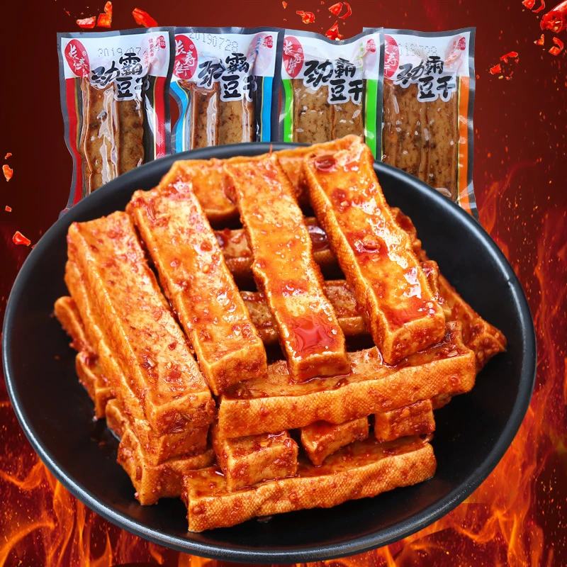 【13袋】长寿街多口味豆干零食豆腐干麻香辣豆干休闲零食