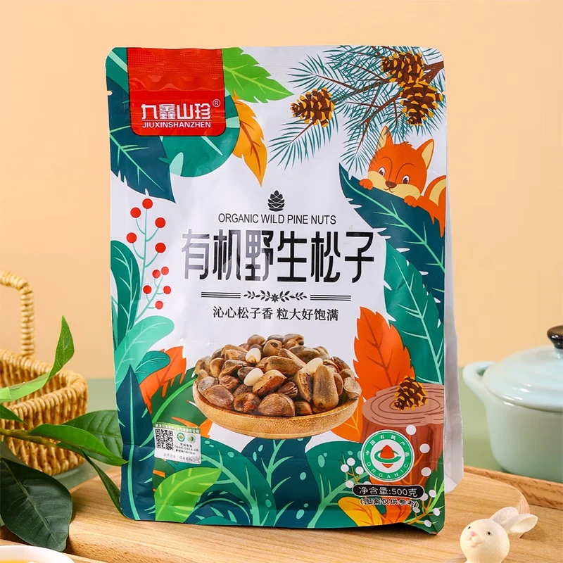 JIUXINSHANZHEN/九鑫山珍新货有机野生开口炒熟红松子原味大颗粒