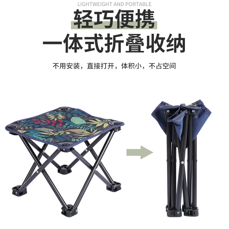 小马扎便携户外折叠凳小马扎钓鱼平登露营凳包邮