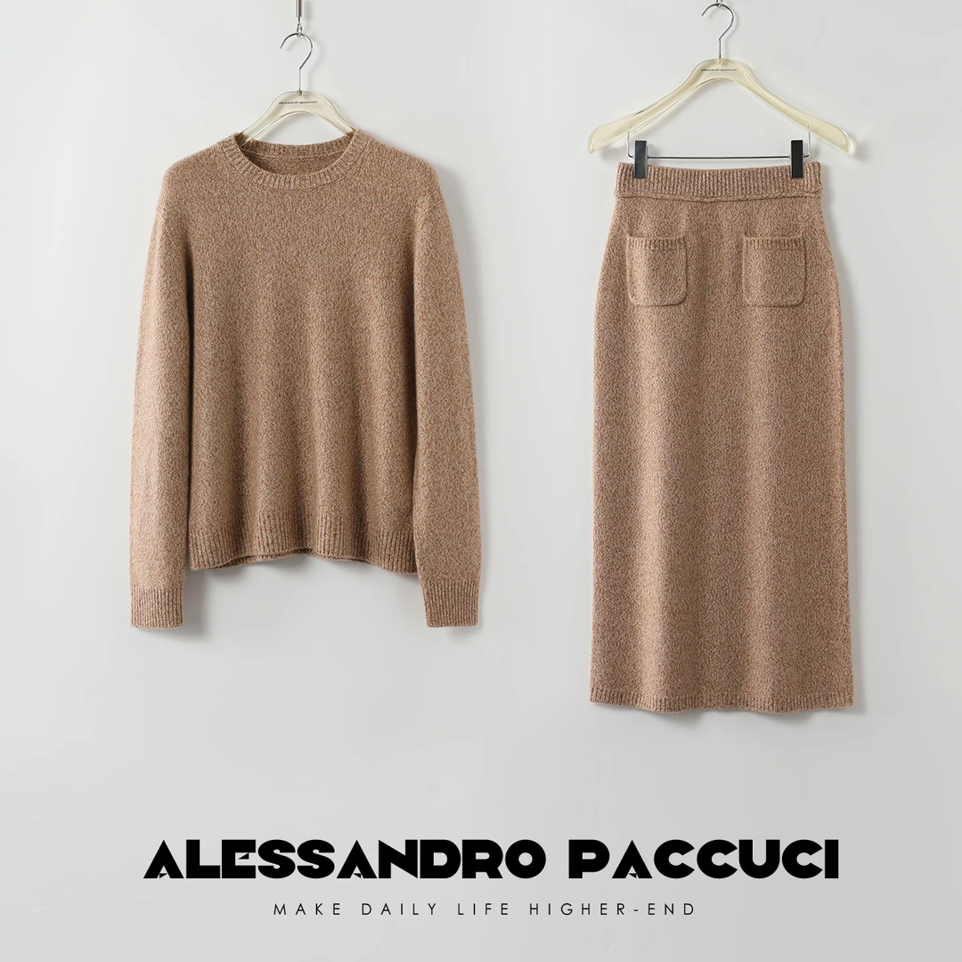 AP洛哥24580X【花窗】 100羊绒混花色时尚无缝针织上衣/半裙