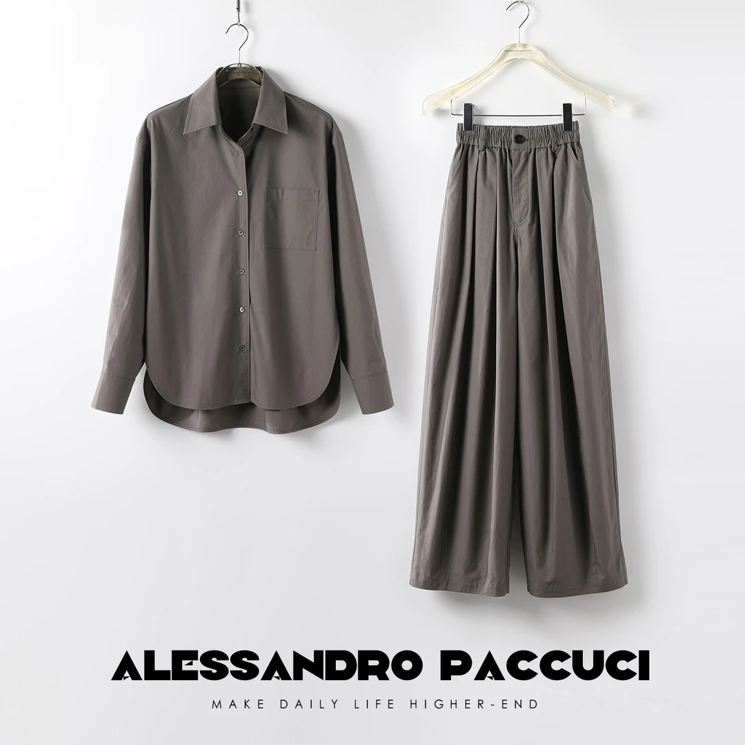 AP洛哥21049X【限量/享 生活】高阶灰色棉时尚气质衬衫/阔腿裤子