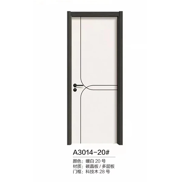 室内极简风卧室门通用科技开门多色定制上门
