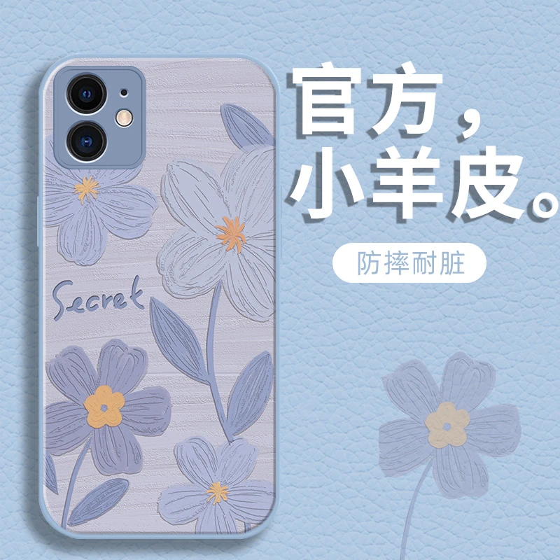 适用苹果11高端时尚简约油画花新款金属漆小羊皮手机壳