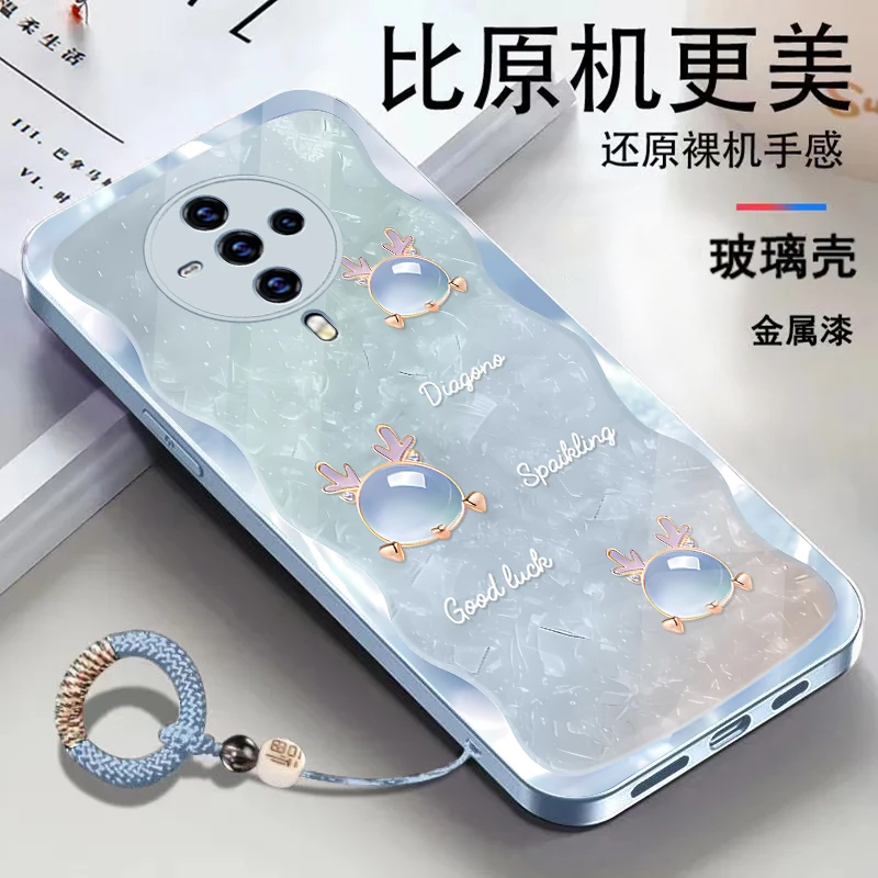 vivoS6金属漆玻璃琥珀龙高级感潮流手环手机壳手机壳