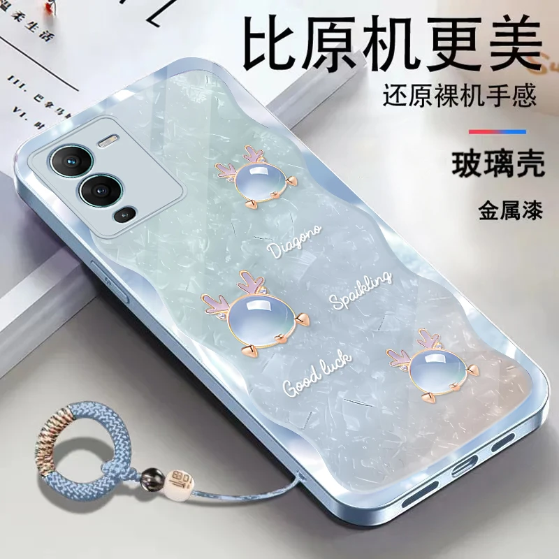 适用vivo S15Pro金属漆玻璃琥珀龙高级感时尚潮流手环手机壳