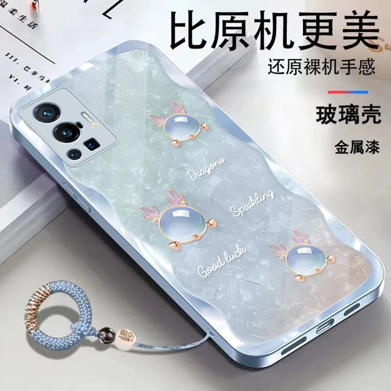 适用【vivo X70Pro】金属漆玻璃琥珀龙高级感潮流手环手机壳