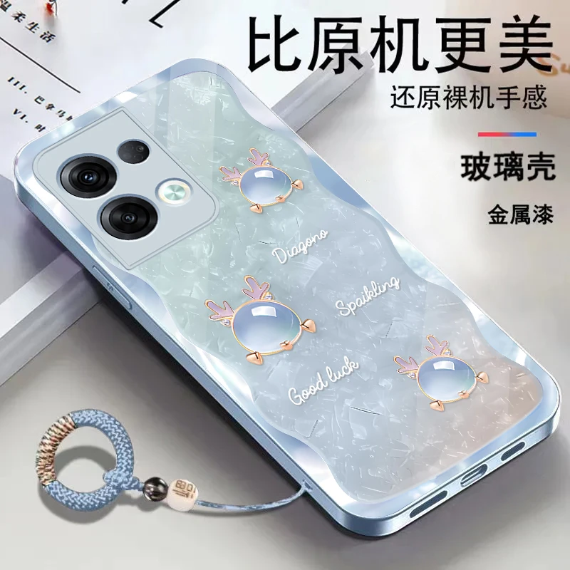 适用OPPOReno8Pro+金属漆玻璃琥珀龙高级感时尚潮流手环手机壳