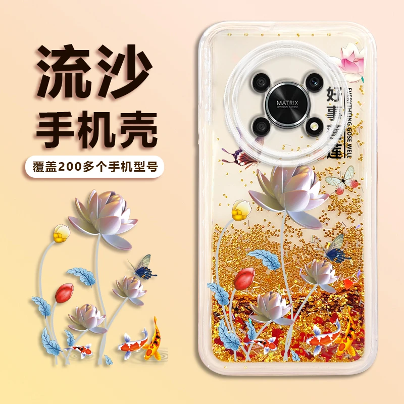 新款【荣耀X30 】金色流沙好事莲莲 轻薄便捷全包防摔手机壳