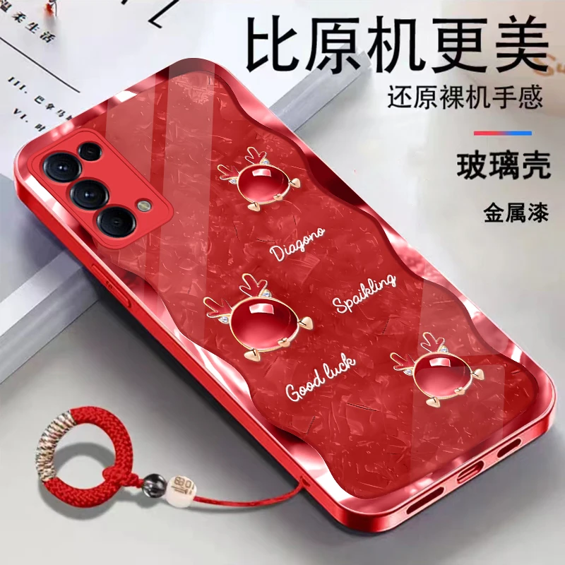 适用OPPOReno5Pro金属漆玻璃琥珀龙高级感潮流手环手机壳