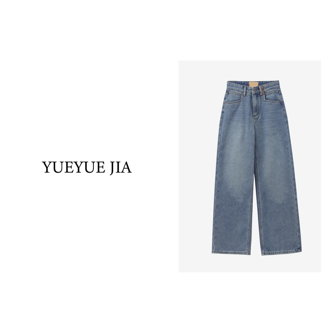 【玥玥家】磨毛中厚-高腰宽松时尚百搭水洗牛仔裤