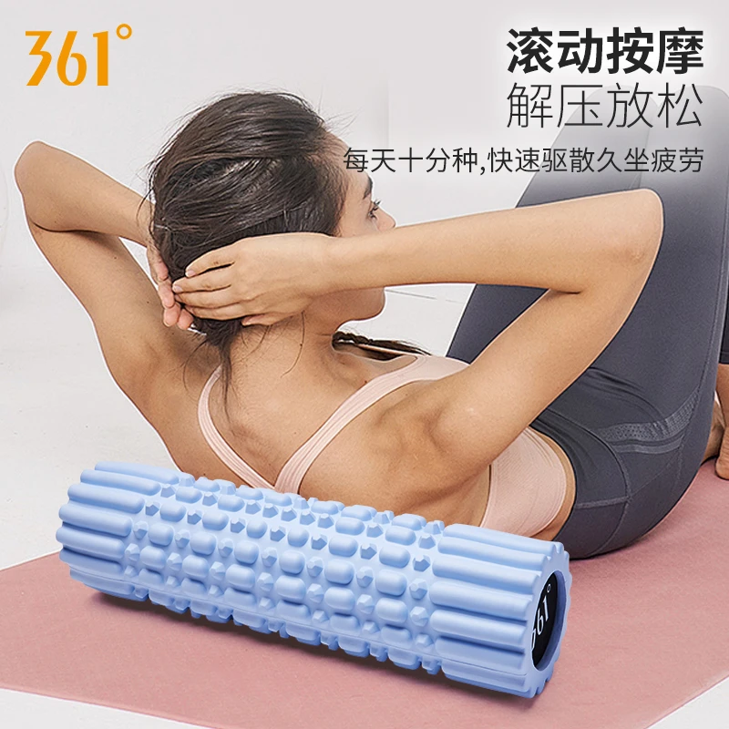 361瑜伽柱|空心泡沫轴肌肉深度放松狼牙棒家用款滚轴瑜伽健身器材