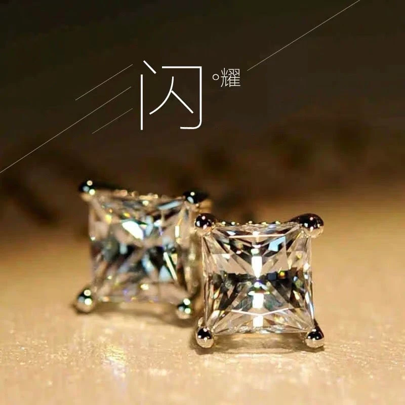 合金耳饰 男女耳钉精致简约方钻耳钉轻奢个性气质锆石百搭耳饰