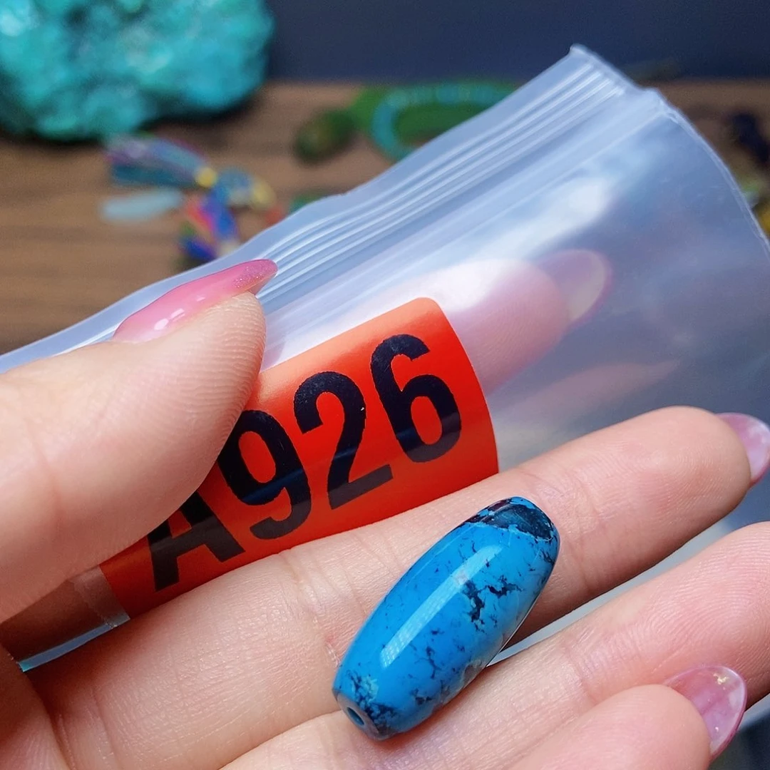 空竹粉丝专享福利十堰特色散珠