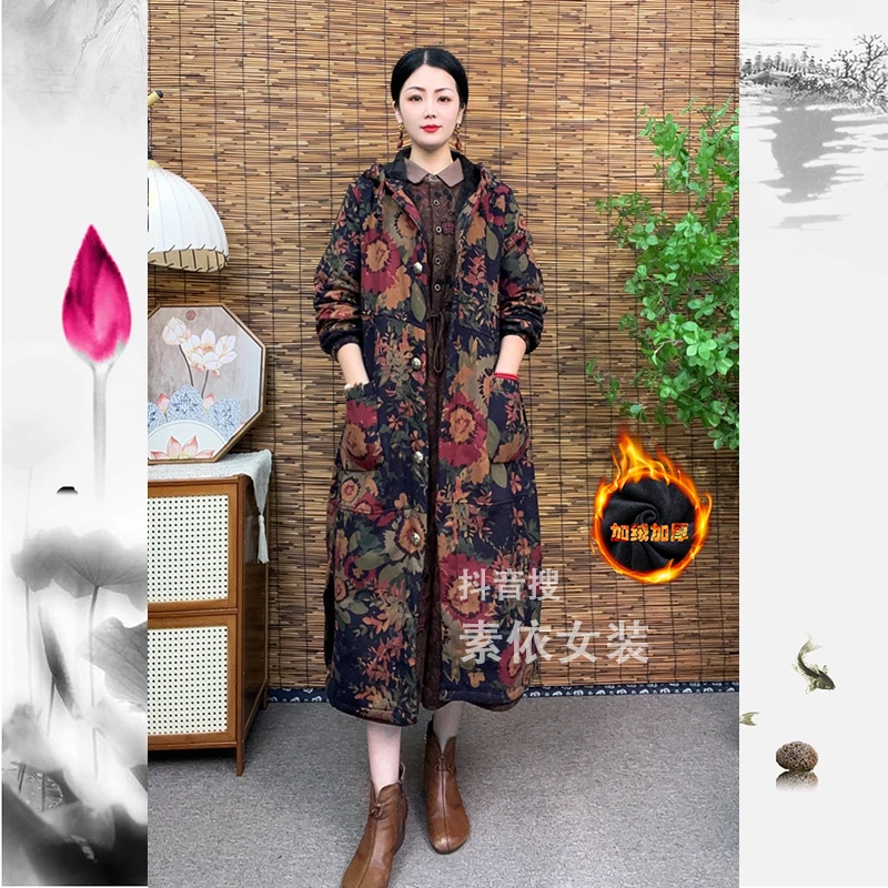 【SY】冬季加绒加厚保暖中长款风衣时尚复古宽松气质百搭连帽外套