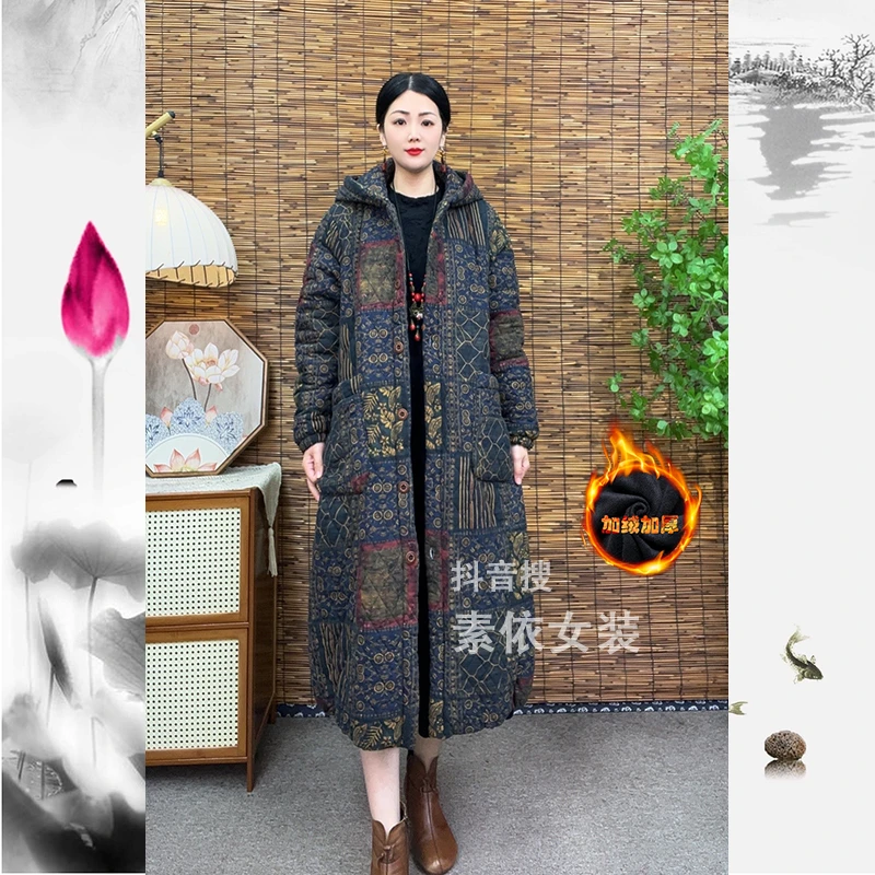 【SY】冬季女加棉加绒加厚中长款风衣时尚复古宽松气质百搭连帽外套