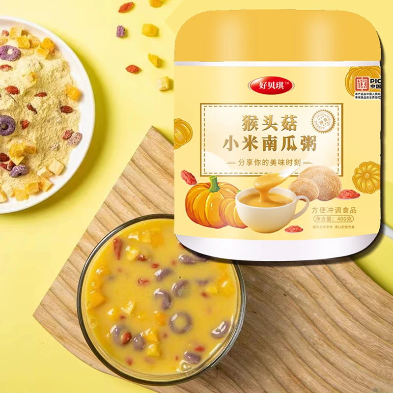 健康猴头菇小米南瓜粥拍一发3*400g/罐 冲泡美味细腻营养精选【GN】
