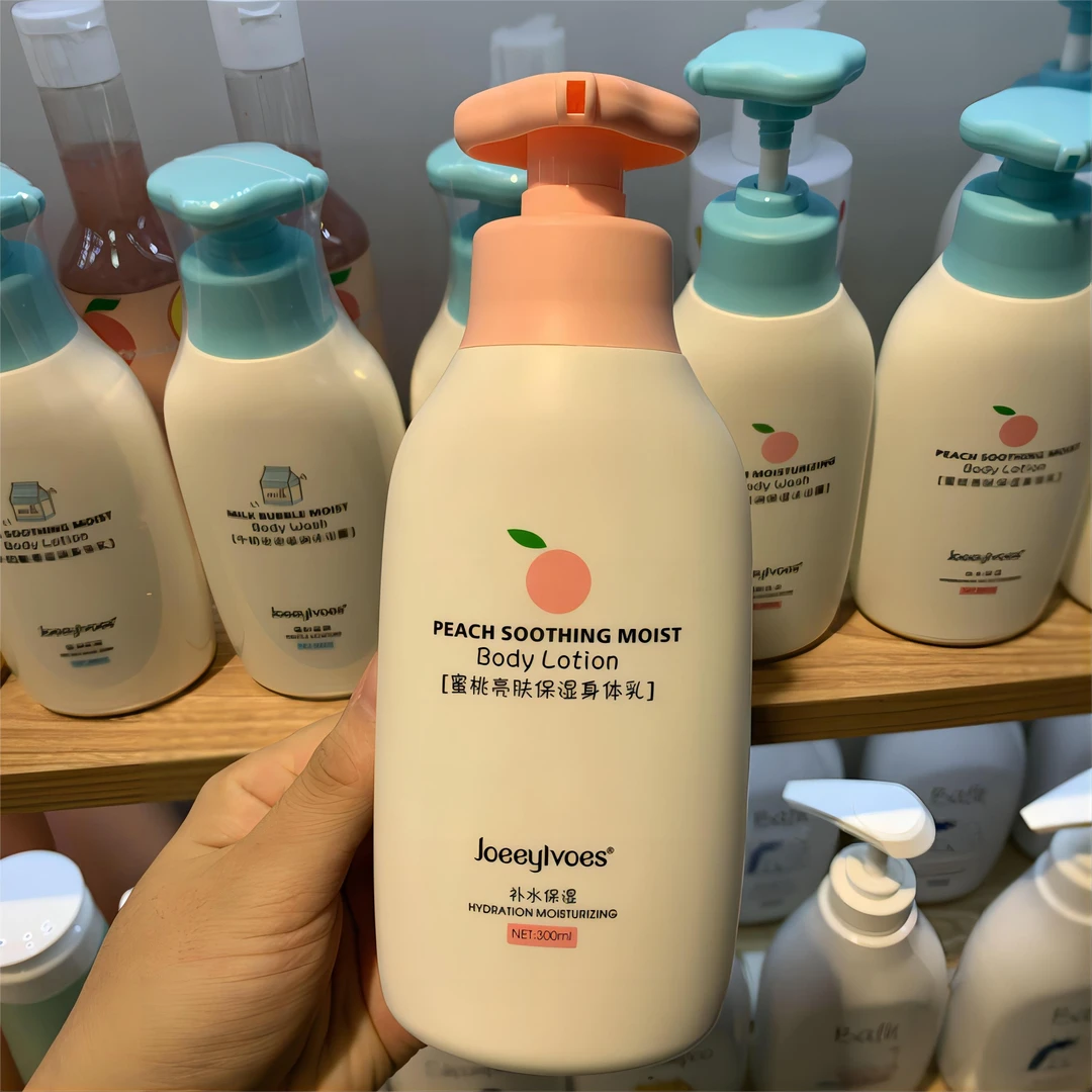 乔怡爱蜜桃精华牛奶丝滑身体乳全身保湿补水秋冬滋润肌肤通用嫩肤