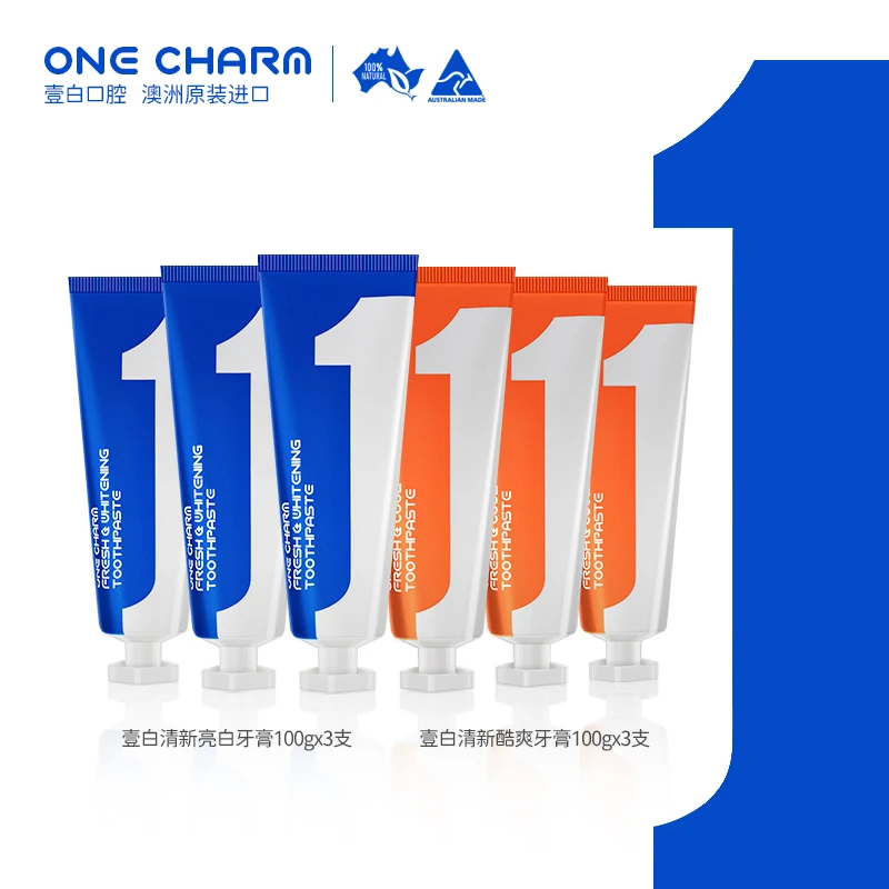 OneCharm澳洲原装进口壹白清新亮白酷爽牙膏TY6