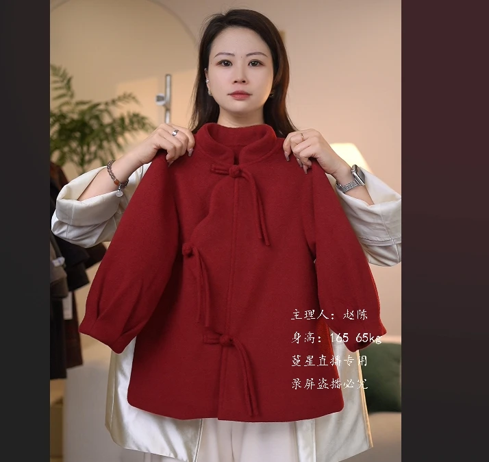 【蔓星】冬季2024新款女童时尚甜美学院风加绒加厚大衣Q24364