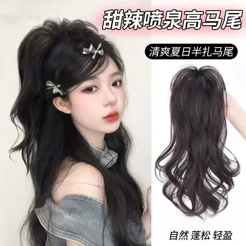 后舍女孩瀑布半扎抓夹马尾高颅顶神器彩色挑染高马尾发夹新款发饰