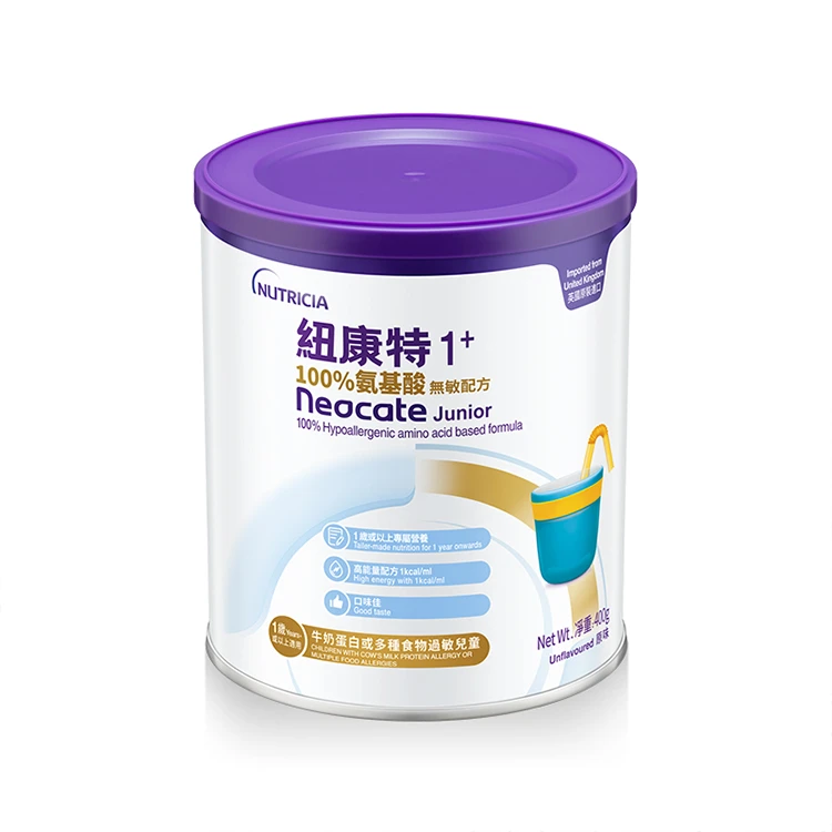 【纽康特1+】氨基酸无敏儿童配方奶粉宝宝适用400g/罐婴幼儿