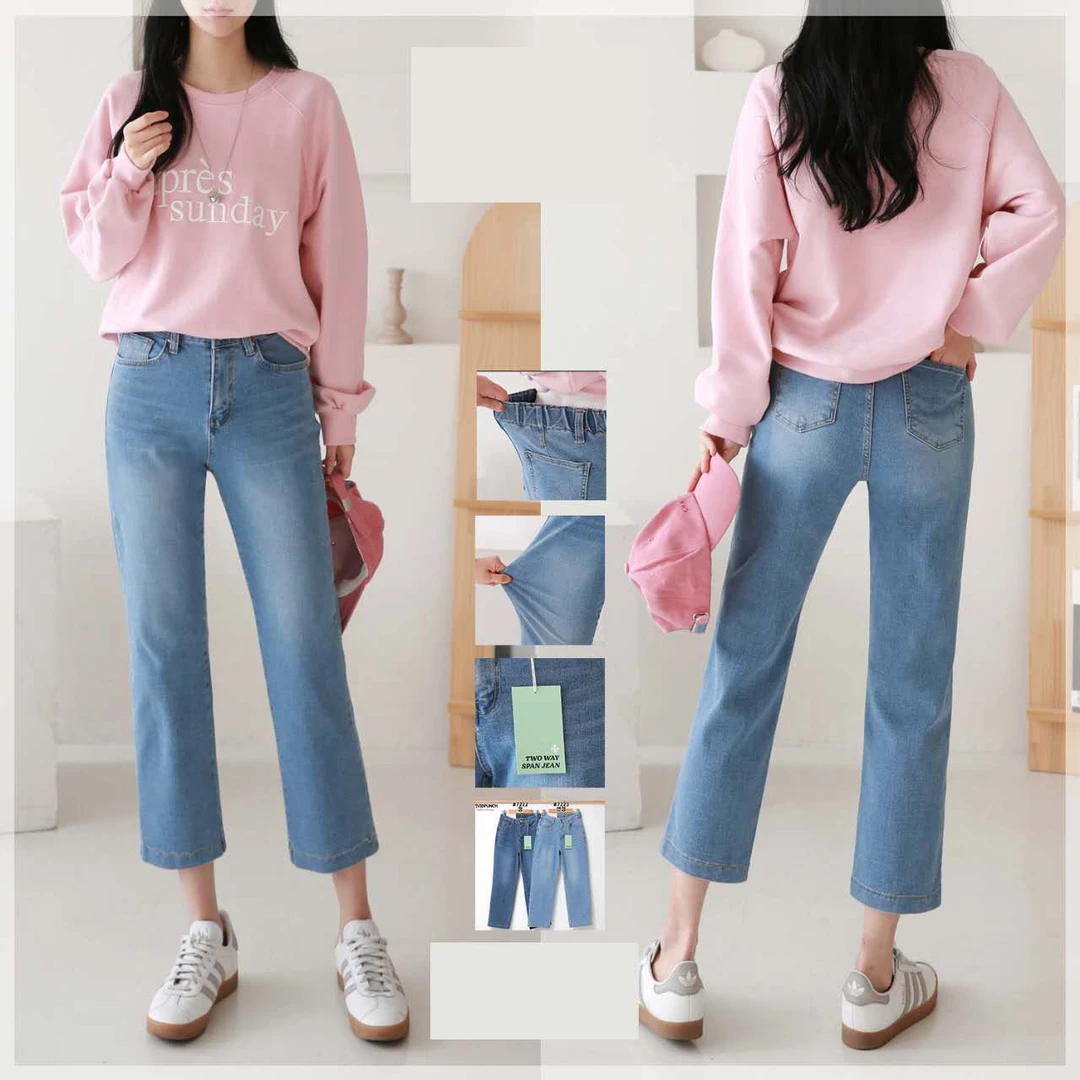 H.L【夏冰感】【直筒微阔】#922高腰全皮筋高弹力时尚显瘦百搭裤子