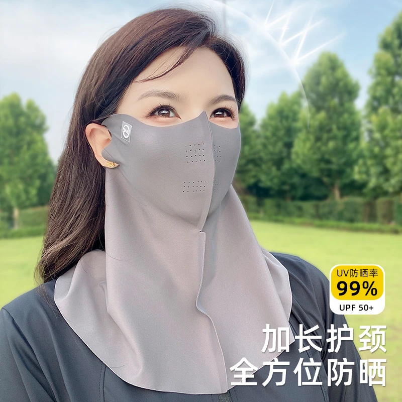 防晒口罩防紫外线女骑行面罩遮脖子遮阳面纱全脸护颈一体冰丝夏季
