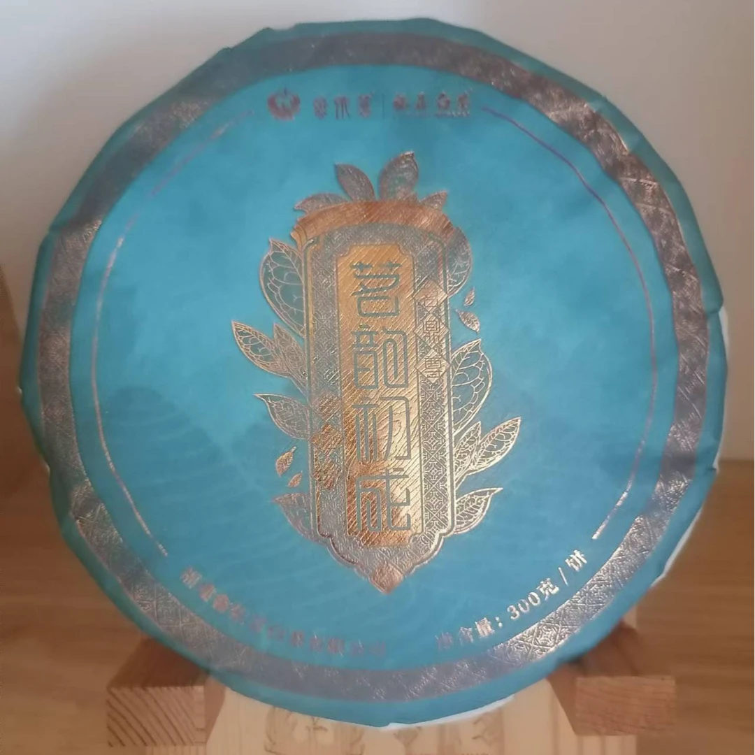 茗韵初成 白牡丹300g 1饼