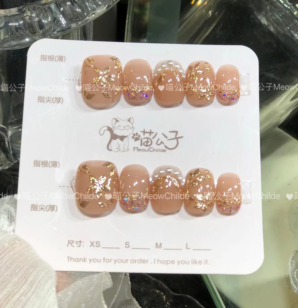 【天竺少女】【设计师款】纯手工穿戴甲掐丝花工艺可拆卸美甲光疗甲