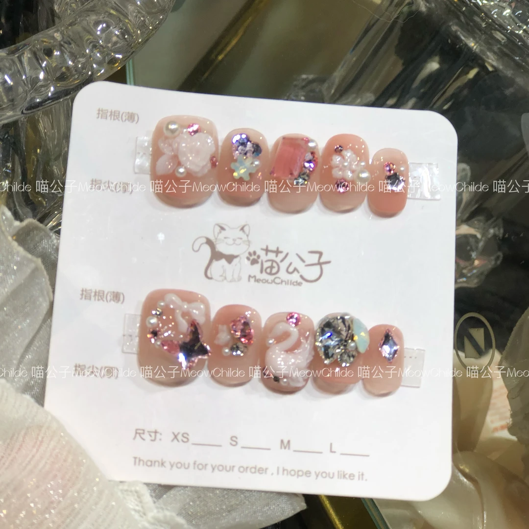 喵公子【天鹅】【施家全华钻】纯手工穿戴甲可拆卸美甲光疗甲